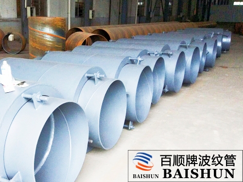 波紋補(bǔ)償器