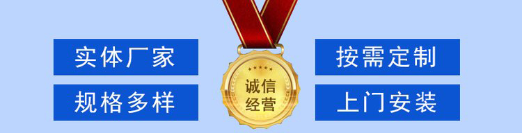 <a href='/cp-np.htm'>平衡式膨脹節(jié)</a>